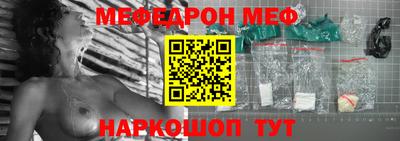 герыч Новозыбков