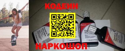 герыч Новозыбков
