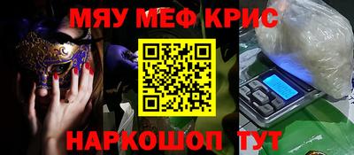 герыч Новозыбков