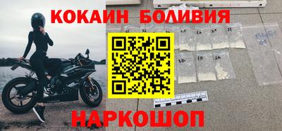 метадон Новокубанск