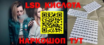 амфетамин Новодвинск