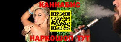 амфетамин Новодвинск