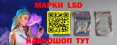 метадон Новокубанск