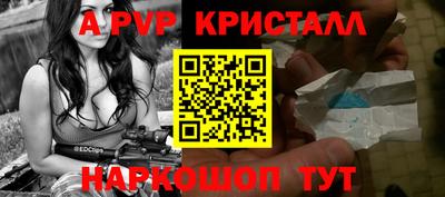 метадон Новокубанск