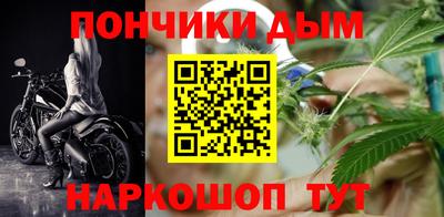 герыч Новозыбков