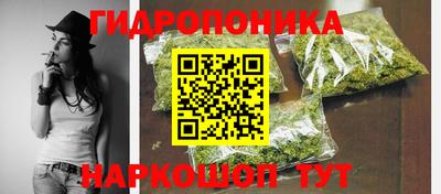 амфетамин Новодвинск