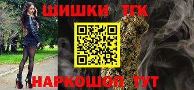 амфетамин Новодвинск