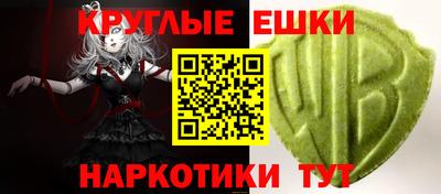 метадон Новокубанск