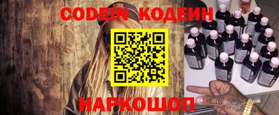 герыч Новозыбков