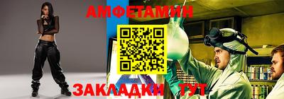 метадон Новокубанск
