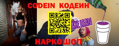 метадон Новокубанск