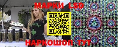 амфетамин Новодвинск