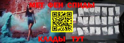 герыч Новозыбков