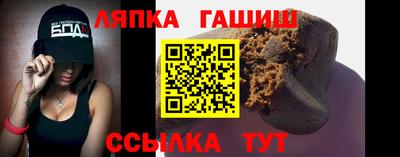 герыч Новозыбков