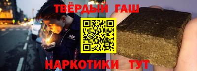 метадон Новокубанск