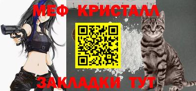 герыч Новозыбков