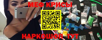 герыч Новозыбков