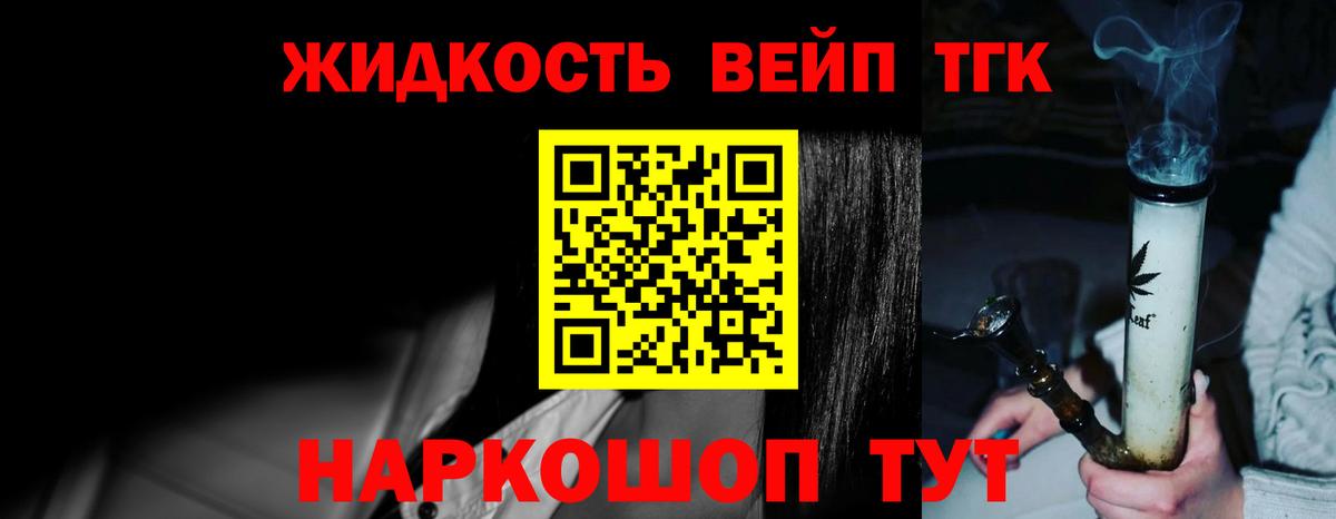 Гашиш  Урюпинск  Гашиш  Бошки Шишки  МЕТАДОН  Вход с VPN  Мефедрон   Cocaine 
